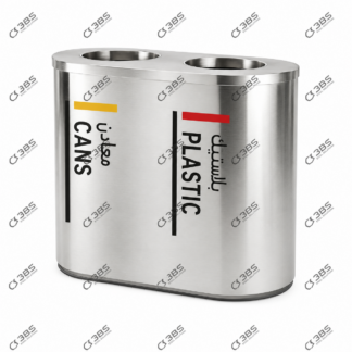 2-in-1 Premium Recycling Waste Bin