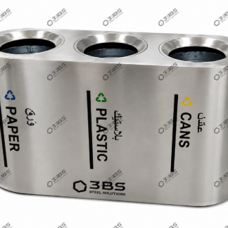 3-in-1 Stainless Steel Waste Bin