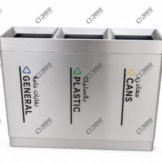 3-in-1 SS- Waste Bin