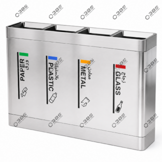 4-in-1 Stainless Steel Waste Bin