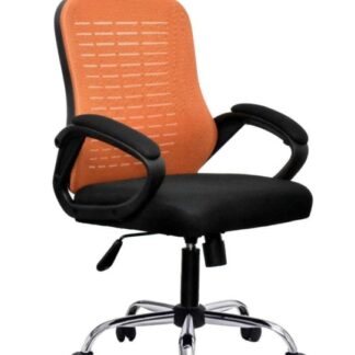 Office Chair E20