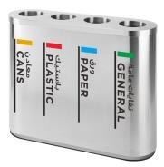 4-in-1 Stainless Steel Waste Bin | Open-Back Waste Container | Recyclable Waste Collector