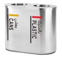 2-in-1 Stainless Steel Waste Bin | Open-Back Waste Container | Recyclable Waste Collector