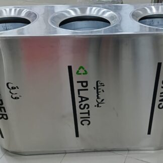Indoor stainless steel sorting trash can