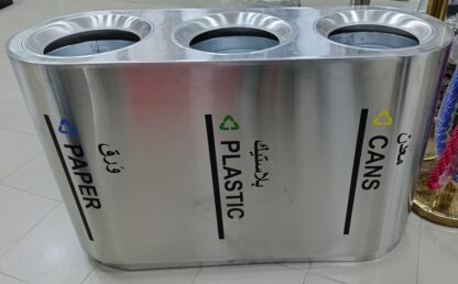 Indoor stainless steel sorting trash can