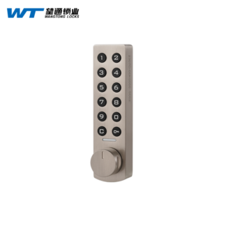 Electronic lock S-2050-00A0-3BSTEEL